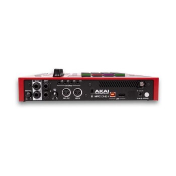AKAI AKAI MPC ONE+ MKII Müzik Prodüksiyonu Kontrol Cihazı | Sesçi Baba
